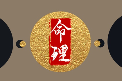 黄历万年历黄道吉日|万年历黄道吉日|2025年黄道吉日
