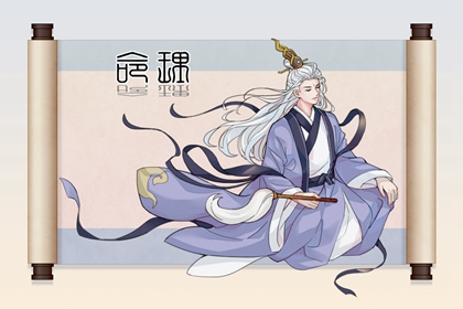 黄历万年历黄道吉日|万年历黄道吉日|2025年黄道吉日