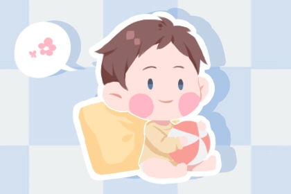 择吉日大全,搬家择吉日,开业择吉日