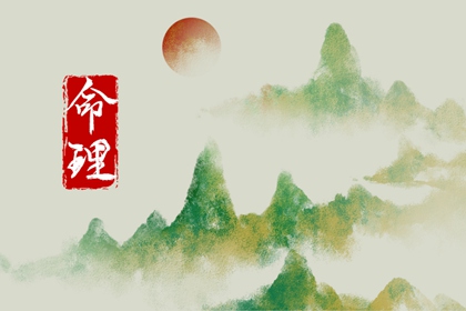 择吉日大全,搬家择吉日,开业择吉日