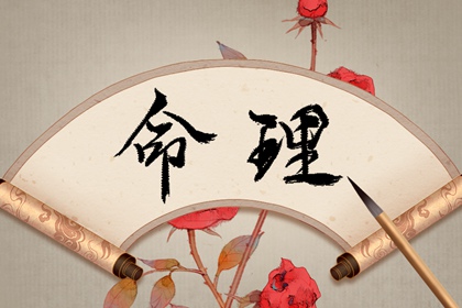 择吉日大全,搬家择吉日,开业择吉日