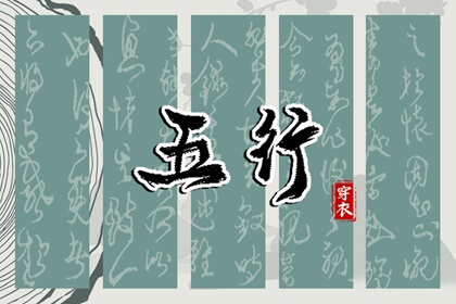 黄历万年历黄道吉日|万年历黄道吉日|2025年黄道吉日