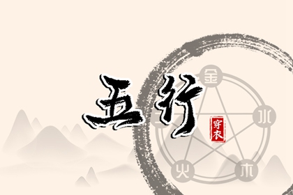 黄历万年历黄道吉日|万年历黄道吉日|2025年黄道吉日