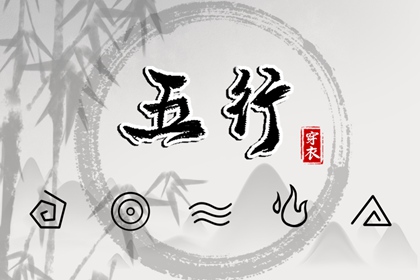 黄历万年历黄道吉日|万年历黄道吉日|2025年黄道吉日