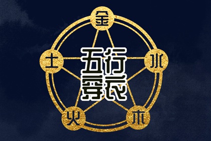 黄历万年历黄道吉日|万年历黄道吉日|2025年黄道吉日