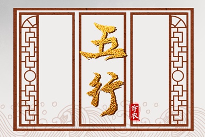 黄历万年历黄道吉日|万年历黄道吉日|2025年黄道吉日