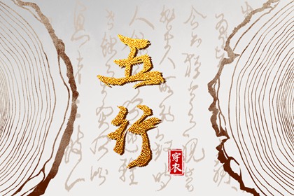 黄历万年历黄道吉日|万年历黄道吉日|2025年黄道吉日
