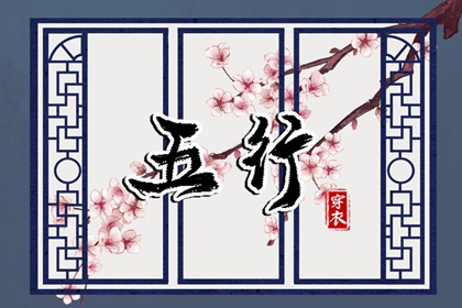 黄历万年历黄道吉日|万年历黄道吉日|2025年黄道吉日
